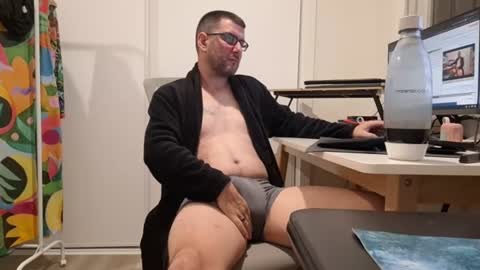 Snapshot of hopefulguy86 chatting on July 9, 2026, 8:18 am hopefulguy86 online show from July 9, 2026, 8:18 am