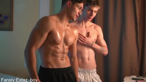 Extaz Athrey Howard online show from January 22, 2025, 5:17 pm