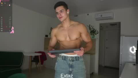 Extaz Athrey Howard online show from December 2, 2025, 2:23 pm