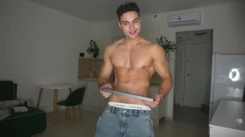 Extaz Athrey Howard online show from January 8, 2026, 8:00 pm