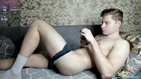 Max online show from April 19, 2026, 8:02 am