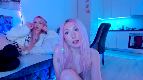 Alex and Rosie online show from December 15, 2024, 10:15 pm