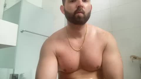 Snapshot of hornygymboyy chatting on June 25, 2026, 11:37 am hornygymboyy online show from June 25, 2026, 11:37 am