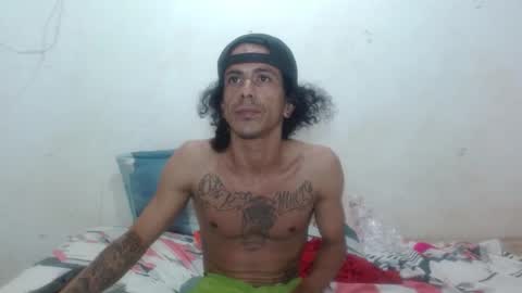 Private open online show from November 23, 2025, 4:40 pm