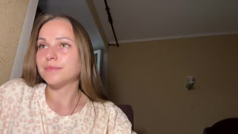 Snapshot of hot_chance_ chatting on July 2, 2026, 4:13 pm hot_chance_ online show from July 2, 2026, 4:13 pm