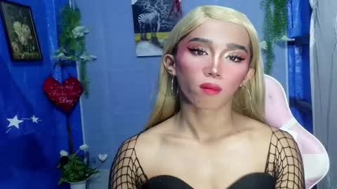 Khianna online show from February 15, 2026, 1:31 pm