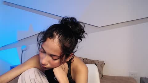 Alana online show from December 16, 2025, 8:47 pm