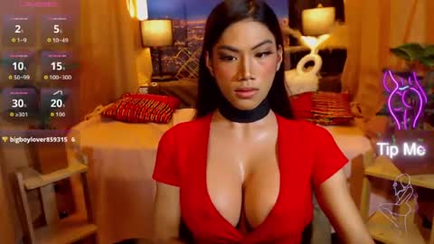 Snapshot of hot_pleasure_cock chatting on June 12, 2026, 12:20 am Julli Anna online show from June 12, 2026, 12:20 am