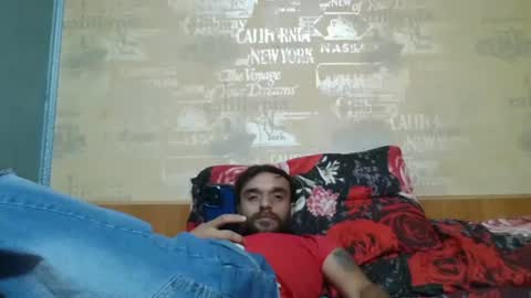 Snapshot of hotbodyboy879506 chatting on June 26, 2026, 2:16 am Mihai online show from June 26, 2026, 2:16 am