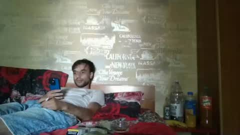 Snapshot of hotbodyboy879506 chatting on June 30, 2026, 11:33 am Mihai online show from June 30, 2026, 11:33 am