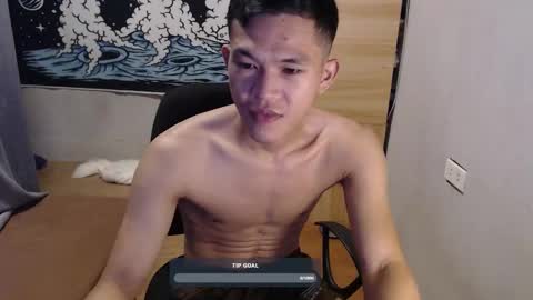 hotcuteasianxx online show from November 24, 2025, 8:52 pm