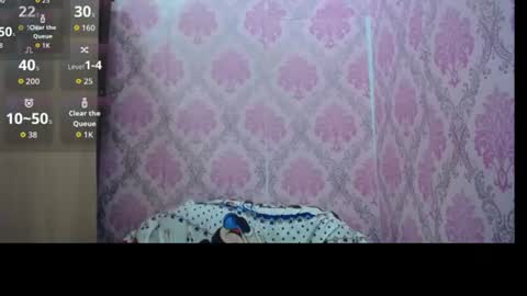 Snapshot of hotsexy_amara chatting on July 7, 2026, 11:47 am hotsexy_amara online show from July 7, 2026, 11:47 am
