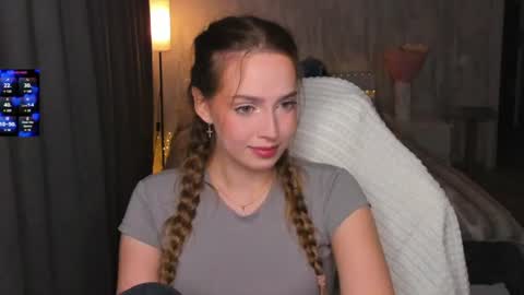 hello Im Eva online show from July 26, 2026, 12:12 pm