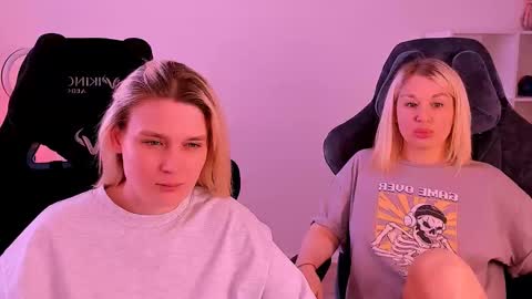 Nessie and Jessie online show from December 12, 2024, 12:12 pm