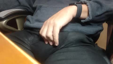 Howard817 online show from March 28, 2026, 5:34 pm