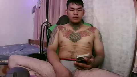 JR online show from December 4, 2025, 11:52 am