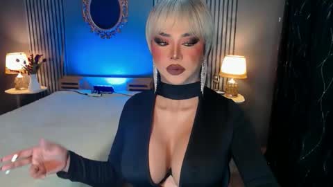 Christine online show from October 20, 2025, 1:39 am