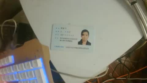 hujiajia520321431 online show from October 10, 2025, 11:53 am