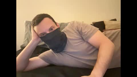 Snapshot of i_o_ro chatting on December 17, 2024, 12:45 am i o ro online show from December 17, 2024, 12:45 am