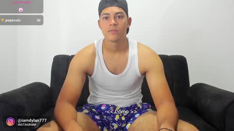 Dylan  independent model  online show from January 25, 2025, 4:03 pm