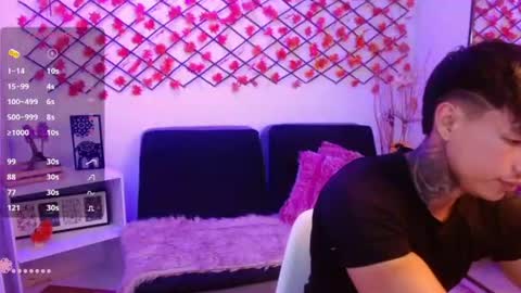 Snapshot of ian_west chatting on June 18, 2026, 8:46 pm Ian online show from June 18, 2026, 8:46 pm