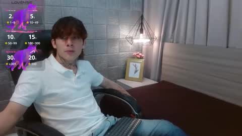 ian online show from October 2, 2025, 7:43 pm