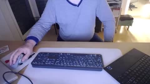 iandy12 online show from April 23, 2026, 10:12 pm