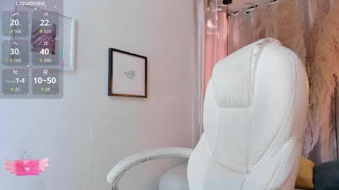 ian  online show from September 17, 2025, 11:45 am