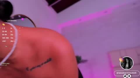 I A R A   online show from March 12, 2025, 4:02 pm