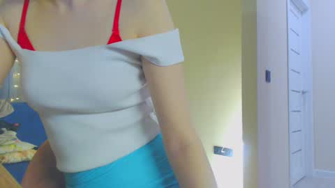 Ice online show from December 24, 2024, 3:16 pm