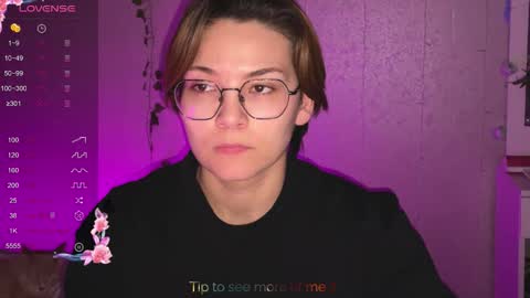 Snapshot of iceeheart chatting on March 18, 2026, 6:55 pm Ksenia online show from March 18, 2026, 6:55 pm