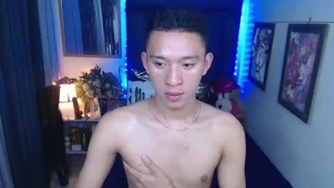 Mateo online show from January 29, 2025, 4:41 pm