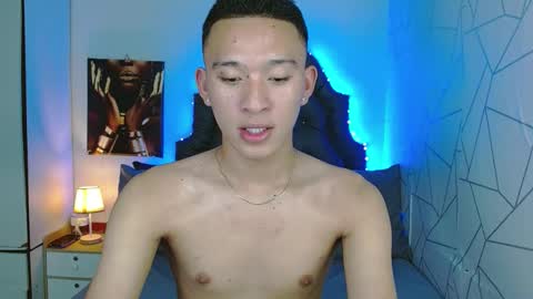 Mateo online show from February 4, 2025, 2:53 pm