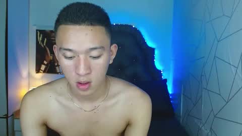 Mateo online show from February 7, 2025, 9:37 pm