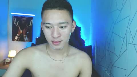 Mateo online show from February 16, 2025, 9:48 pm