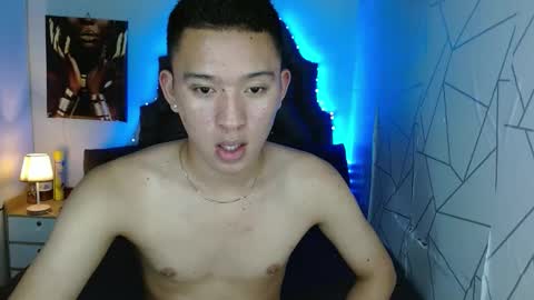 Mateo online show from March 7, 2025, 9:17 pm