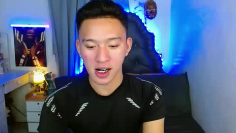 Mateo online show from December 5, 2025, 6:59 pm