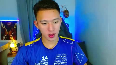 Mateo online show from February 8, 2026, 11:52 pm