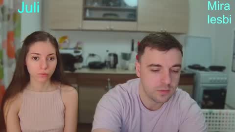 Julia and Mira online show from December 17, 2024, 3:50 am