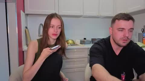 Julia and Mira online show from November 14, 2025, 10:25 am