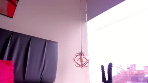 Isabella online show from March 24, 2026, 12:32 pm