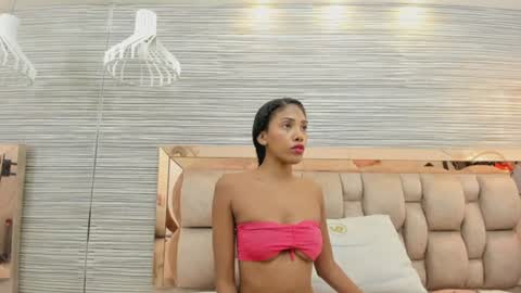 ikia lopez online show from July 11, 2026, 11:57 am