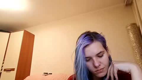 Aurora online show from March 23, 2026, 3:16 pm