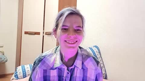 Aurora online show from April 20, 2026, 4:32 pm