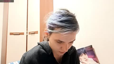 Aurora online show from April 21, 2026, 4:23 pm