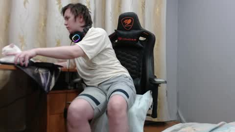 lord online show from April 20, 2026, 6:20 pm