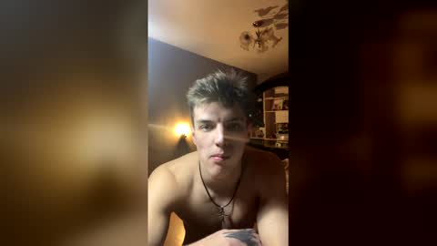 ilyahrr online show from February 11, 2026, 9:31 pm