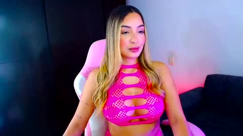 Grecia online show from April 20, 2026, 8:32 pm