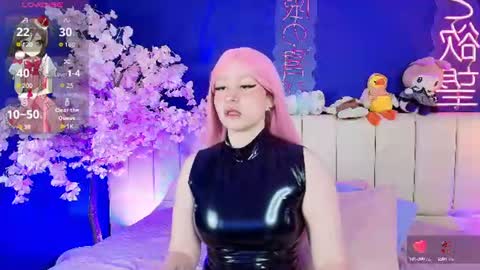 Snapshot of im_yukii chatting on July 26, 2026, 4:42 am im_yukii online show from July 26, 2026, 4:42 am