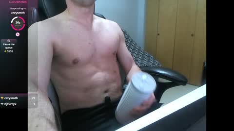 imanassguy online show from March 24, 2026, 4:12 pm